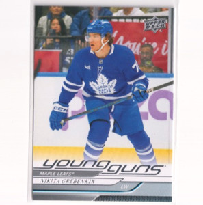2024-25 Upper Deck Extended Young Guns 714 Nikita Grebenkin Toronto Maple Leafs