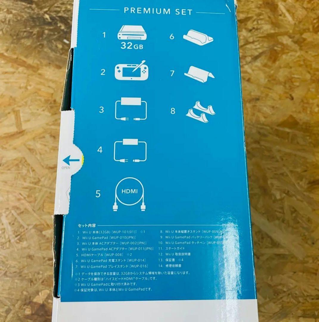 Nintendo Wii U premium set SHIRO WUP-101 32GB Operation has Nintendo Wii U premium set SHIRO WUP-101 32GB Operation has