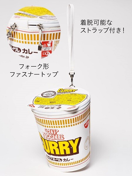 Nissin CUP NOODLE Big Pouch Book Zipper 50TH ANNIVERSARY