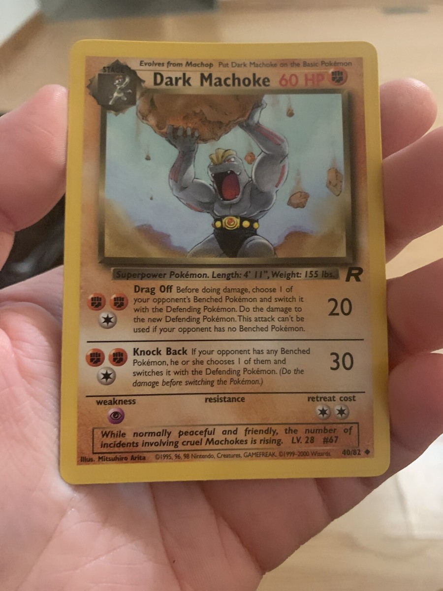 dark machoke pokemon card Pokémon Card Game PROMO 004/SV-P Dondozo main image 1