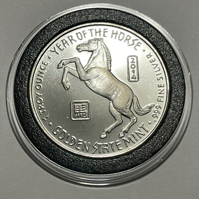 シンガポール　記念コイン　1978 THE YEAR OF THE HORSE シンガポール 記念コイン 1978 THE YEAR OF THE HORSE - メルカリ