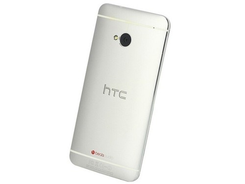 WIFI HTC One 802w Dual SIM GSM WCDMA Qual Core 32GB Original Unlocked Phone - Afbeelding 3 van 10