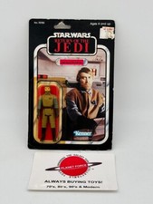 General Madine for sale