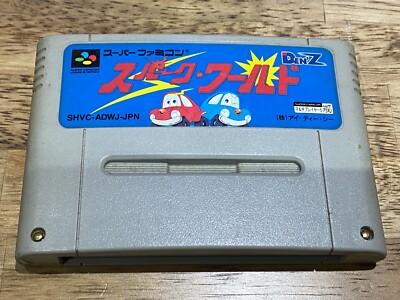 Spark World SFC Nintendo Super Famicom Japan | eBay