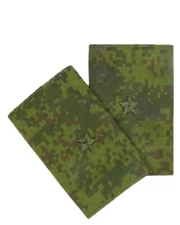 Original false shoulder straps for VKPO uniforms. Officer's rank of "Second Lie