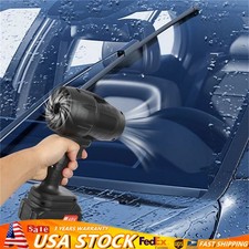 Cordless Car Dryer Air Blower Turbo Fan, Maximum Speed 28000rpm/Adjustable Speed