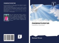 Freddi Mande | Pnevmatologiya | Taschenbuch | Russisch (2021) | Sciencia Scripts
