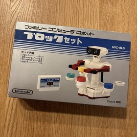 Nintendo Famicom Robot Block HVC-BLS Family Computer from JAPAN Tested Rare