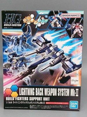 Lighting Back Weapons System MK-II HG Build Custom BanDai Namco