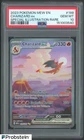 2023 Pokemon Mew En Special Illustration Rare #199 Charizard Ex PSA 10 GEM MINT