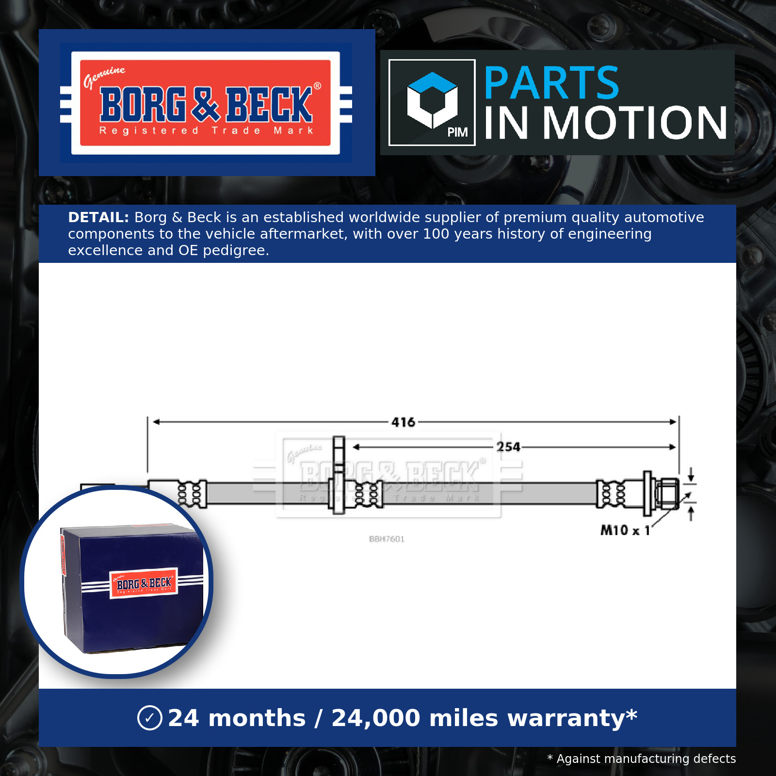 Brake Hose Front Right BBH7601 Borg & Beck Hydraulic 01464SWA000 Quality New