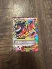 Pokémon TCG M Gengar EX Phantom Forces Card 35/119 Near Mint