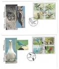 2 1988 & 1997 FDC BIRDS OF CANADA TORONTO ONTARIO CANADA POST CORP.