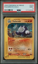 2003 POKEMON SKYRIDGE #H24 POLIWRATH-HOLO PSA 9 on eBay