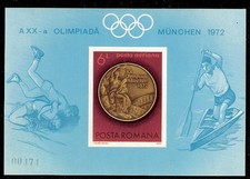 Romania 1972 Bl. 101 MNH UNPERFORATED Souvenir Sheet – Munich 1972 Olympics