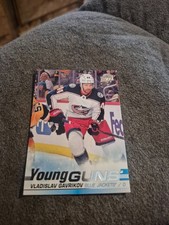 2019-2020 upper deck hockey rookie Vladislav Gavrikov no 241