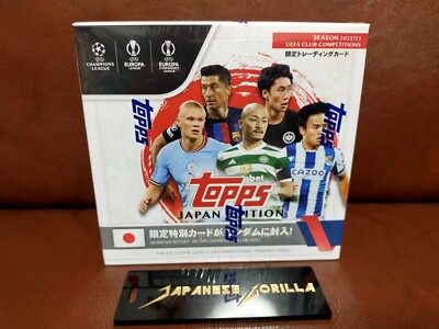 New 2023 Topps UEFA Champions League Japan Edition Box Factory 