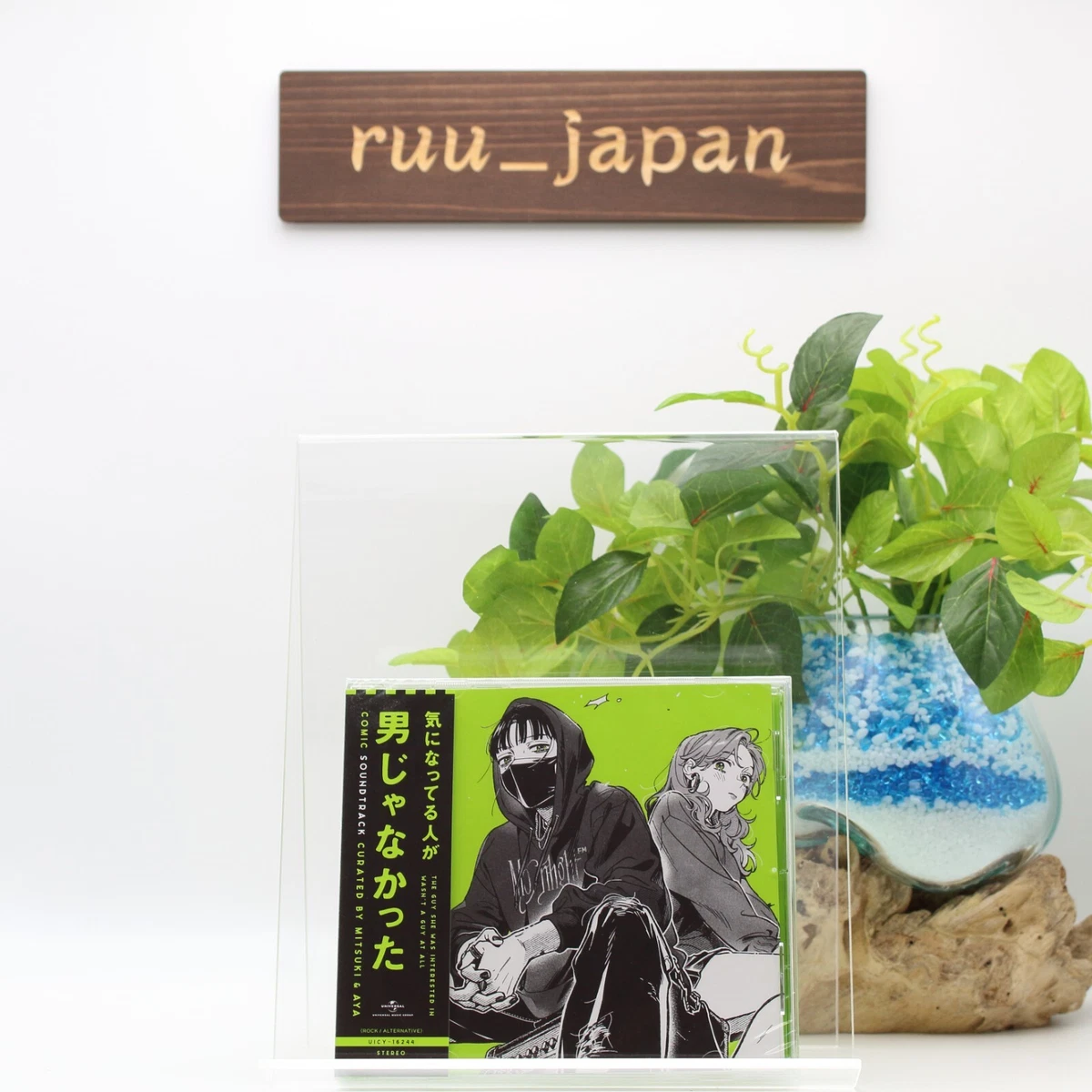 25+ Japan First Edition Music CDs for sale | Updated Oct 2026