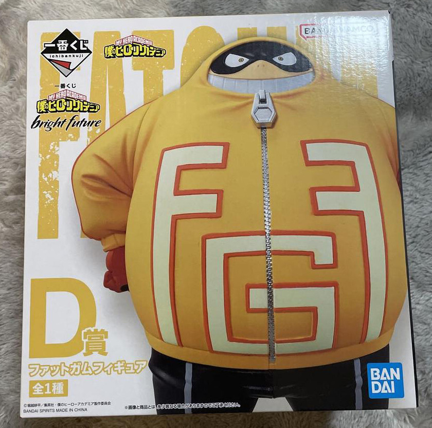 Fat Gum Figure Ichiban Kuji MHA Bright Future D Prize | eBay