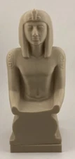 EGYPTIAN SCULPTURE SETI 8.6 INCH/225 MM, MUSEUM REPRODUCTION