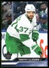 Timothy Liljegren 2023-24 Upper Deck Extended Series #635 Toronto Maple Leafs