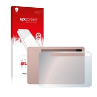 Schutz Panzerfolie Glasfolie FüR Samsung Galaxy Tab S7 Wifi 2020 (RüCkseite)
