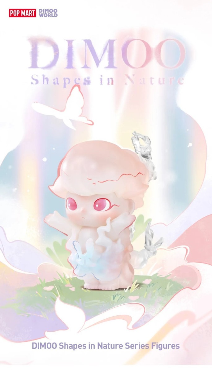 POPMART DIMOO Shapes in Nature シリーズ Amazon.com: POP MART DIMOO Shapes in Nature Series Blind Box