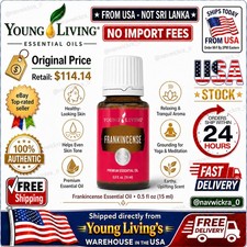 Young Living Frankincense Essential Oil 15ml New Factory Sealed   US Seller  