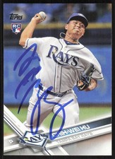 2017 Topps Update Chih-Wei Hu Rookie Auto Tampa Bay Rays #US198 RC Card Signed