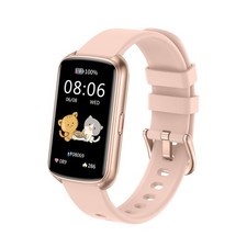 Fitness Trackers, 1.47 Inch Smartwatch, Touchscreen Activity Tracker with Thi...