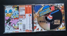 Sonic Adventure 2 10th Birthday Pack Limited Edition Dreamcast US Seller