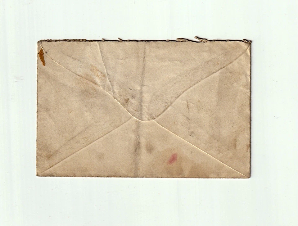 1883 ГАМБУРГ ГЕРМАНИЯ КОНВЕРТ С 5 PFENNIG ТИСНЕНЫЙ ПОЧТОВЫЙ - Изображение 2 из 2