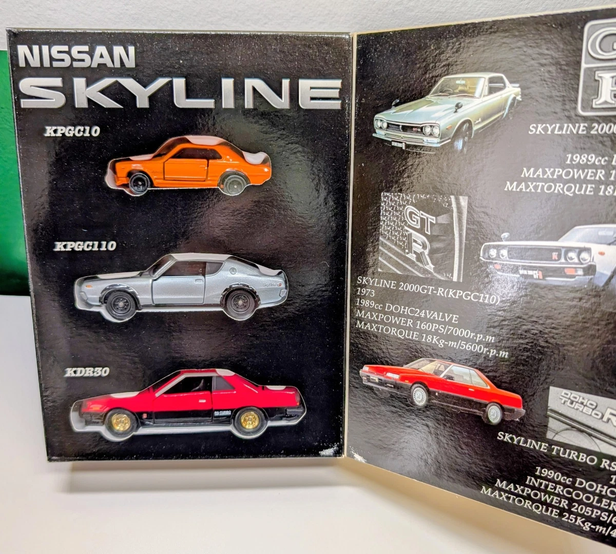 Tomica Nissan Skyline Contemporary Manufacture Diecast Cars