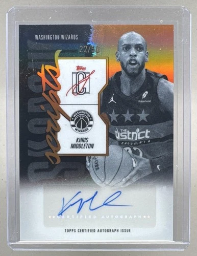 2025 Topps Signature Khris Middleton Orange (RAW)