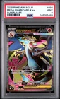 2025 POKEMON JPN M2-INFERNO X SUPER RARE #094 MEGA CHARIZARD X EX PSA 9
