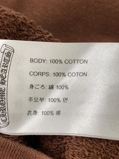 CHROME HEARTS ��~MATTY BOY Felpa XL Cotone BRW Stampa