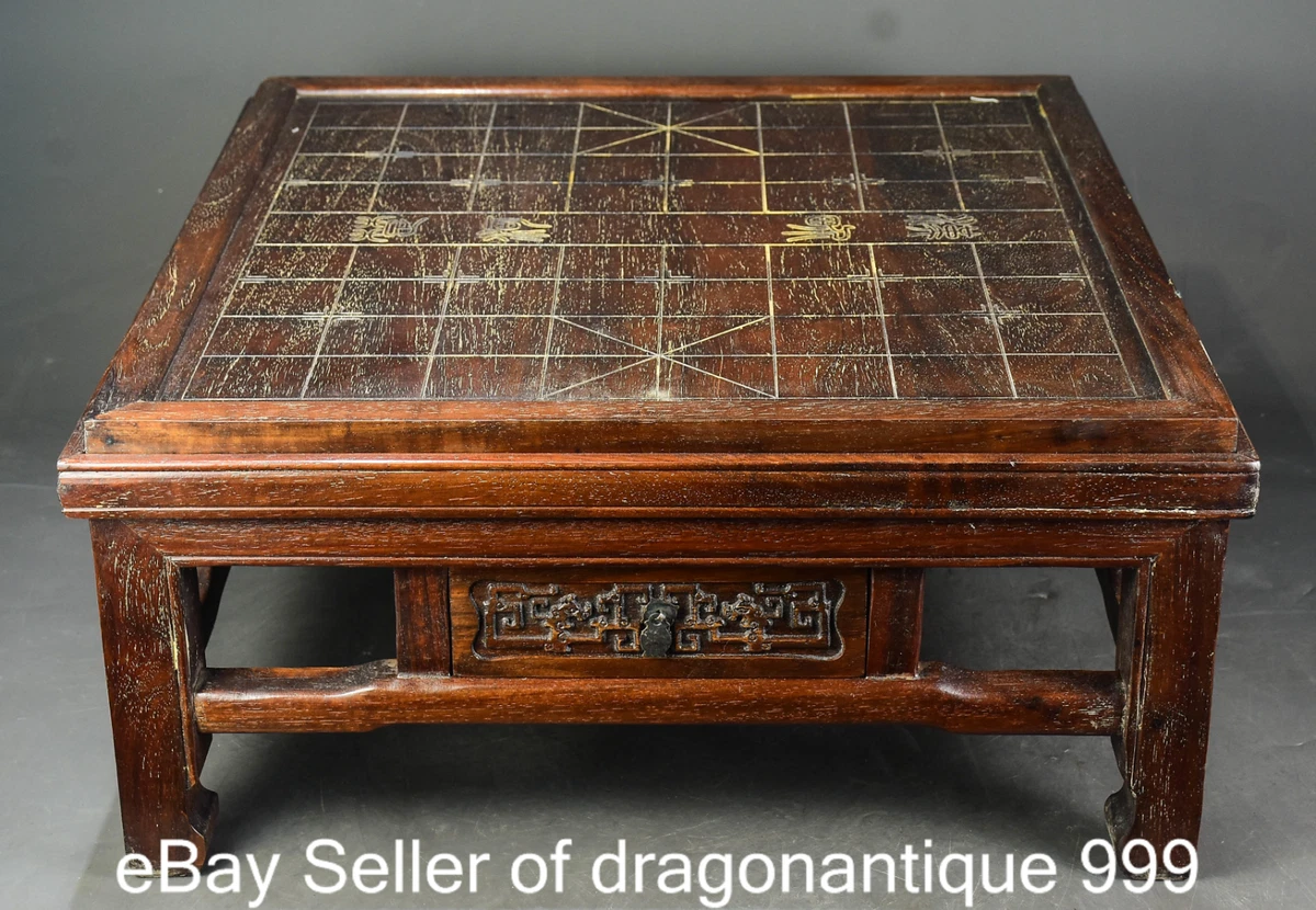 黄花梨| eBay