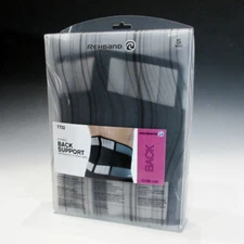 Rehband 7732 X-Stable Back Support (Small) SBR/Neoprene 5mm - Retail Return