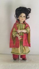 Asiatique JUMEAU 43 cm 17 Inch Poupée Ancienne Reproduction Antique doll 