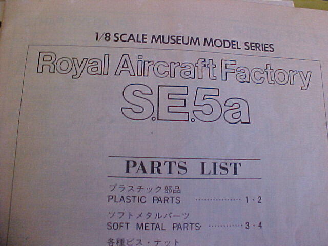 Hasegawa Royal Aircraft Factory S.E.5a 1/8 Scale Museum Model
