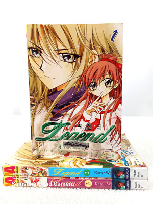 LEGEND By Kara Woo Soo Jung Paperback Vol 1-3 Ex Library Set English Manga