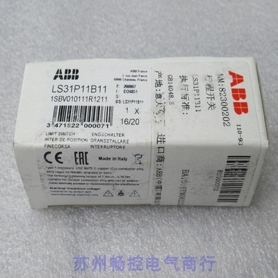 1 pcs New IN BOX   travel switch LS31P11B11  #zc