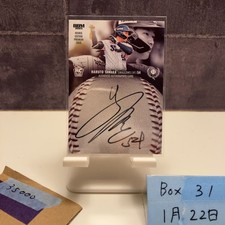 2025 BBM Premium Haruya Tanaka Rookie Auto 39/50 Tokyo Yakult Swallows R