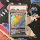Pokémon TCG PSA Mint 9 RAINBAOW RARE UMBREON GX 2017 Sun And Moon