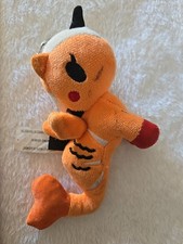 Aurora Tokidoki Mermicorno Plush Clip-On Keychain Figure - Marea Orange