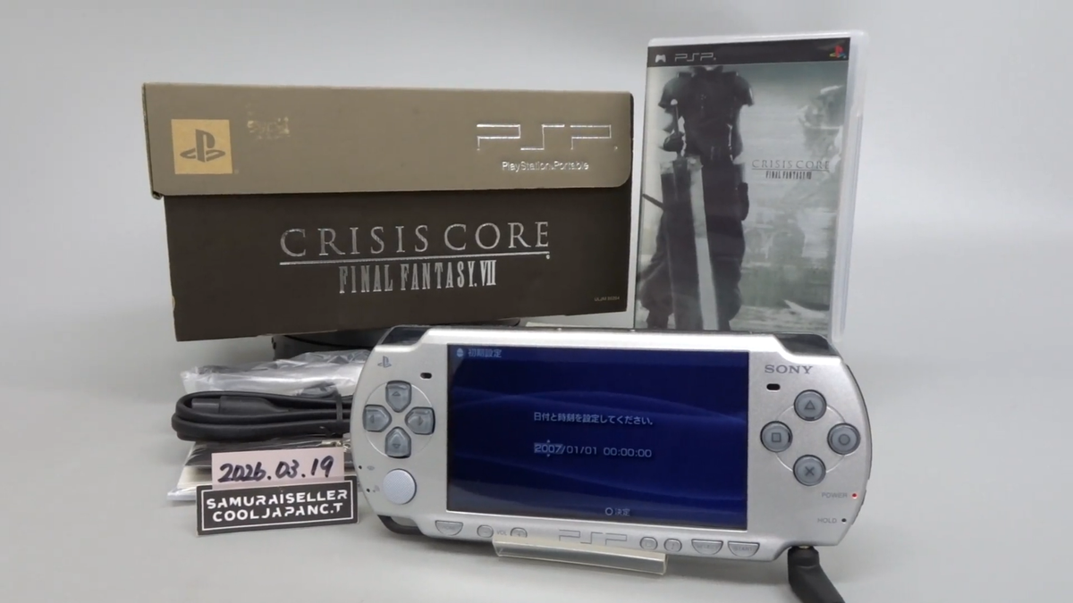 Sony PSP Final Fantasy Ⅶ Crisis Core 10th Anniversary Limited