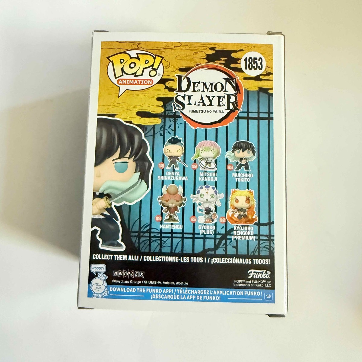 Funko POP! Animation Demon Slayer #1853 Muichiro Tokito
