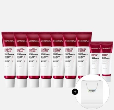 Centellian 24 Madeca Cream Active Skin Formula Set (50ml x 7 + 15ml x 2) 9er ...