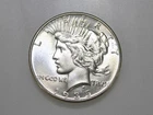 1935 $1 PEACE SILVER ONE DOLLAR GEM BU