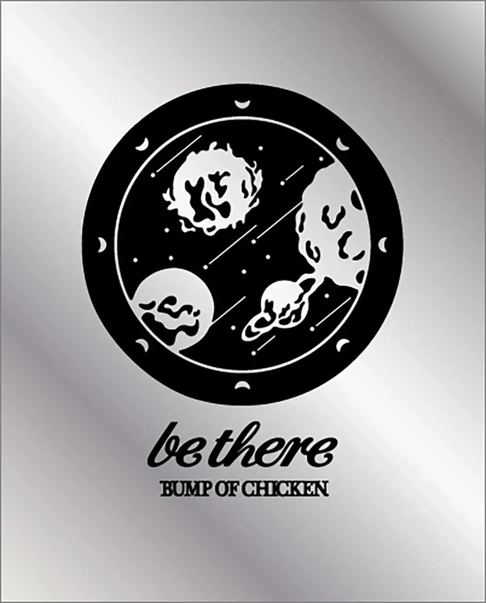 BUMP OF CHICKEN Live Blu-ray セット DVD BUMP OF CHICKEN TOUR ホームシック衛星2024 at ARIAKE ARENA